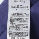 【 SALE 】CHUMS ( チャムス ) チャムスピザボックスTシャツ | トップス | Tシャツ | シャツ | 半袖 | ウェア | 夏服 | CH01-2518 | グラフィックTシャツ | コットン | レトロ風 | オシャレ | バックプリント