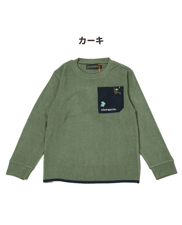 KRIFF MAYER(クリフメイヤー)すごふわポケットTEE KIDS (2317843K)