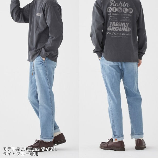 KRIFF MAYER ( クリフメイヤー ) ストレッチデニムクライミングパンツ | MENS | メンズ | 1424008A | パンツ | ロングパンツ | ストレッチ | デニム | お出かけ | アウトドア | キャンプ | レジャー | 動きやすい | くりふめいやー