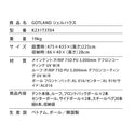 KZM OUTDOOR( カズミ アウトドア )  GOTLAND SWELL ゴットランド ドーム型 テント 4人用 5人用 3~4人用 家族 撥水 UVカット カズミ キャンプ アウトドア ドーム型テント K231T3T04