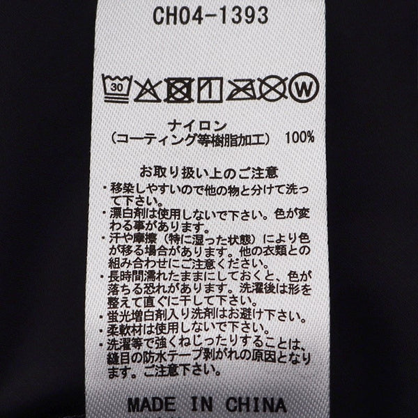 【 SALE 】CHUMS ( チャムス ) ロックビルジャケット | 防水ジャケット | アウター | ジャケット | 上着 | レインジャケット | 雨具 | カッパ | 合羽 | 軽い | ワンポイント | スタイリッシュ | キャンプ | アウトドア | CH04-1393