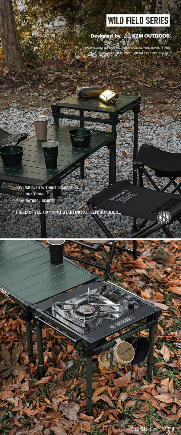 KZM OUTDOOR( カズミ アウトドア )フィールドトップストーブテーブル オリーブカーキ 折りたたみ 3段階 コンパクト 収納 アウトドア キャンプ 収納袋 便利 イベント K23T3U01