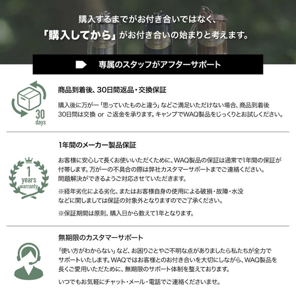 WAQ ( ワック ) Nocturne Lamp ノクターンランプ 小型オイルランプ | ゆらめき | ステンレス | アウトドア | キャンプ | オイルランプ | 優しい | パラフィンオイル