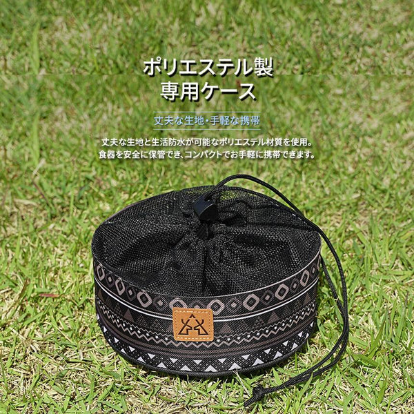 KZM OUTDOOR( カズミ アウトドア )食器セット15P キャンプ ステンレス食器 専用ケース 皿 ボウル プレート クッカーセット ファミリー アウトドア レジャー  K22T3K05