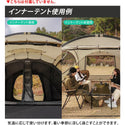 KZM OUTDOOR( カズミ アウトドア )  GOTLAND SWELL ゴットランド ドーム型 テント 4人用 5人用 3~4人用 家族 撥水 UVカット カズミ キャンプ アウトドア ドーム型テント K231T3T04
