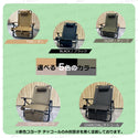 WAQ(ワック)WAQ Reclining Low Chair リクライニングローチェア