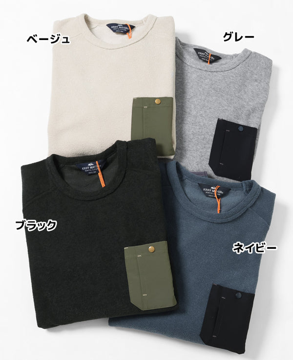 KRIFF MAYER(クリフメイヤー)ブークレポケットロンT MENS (2317805)