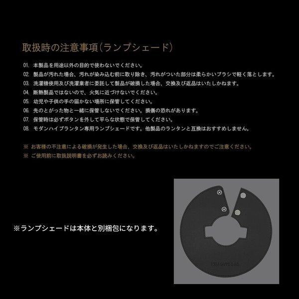 【 SALE 】KZM OUTDOOR( カズミ アウトドア )モダンハイブランタン LEDランタン 充電式 Type-C K21T3O01