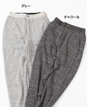 KRIFF MAYER( クリフメイヤー )ニット裏シャギージョガーパンツ LADYS 2327817L