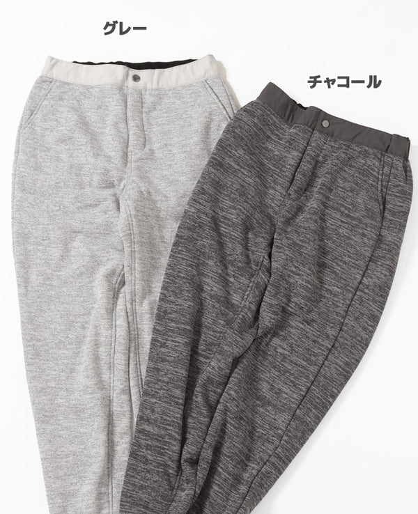 KRIFF MAYER( クリフメイヤー )ニット裏シャギージョガーパンツ LADYS 2327817L