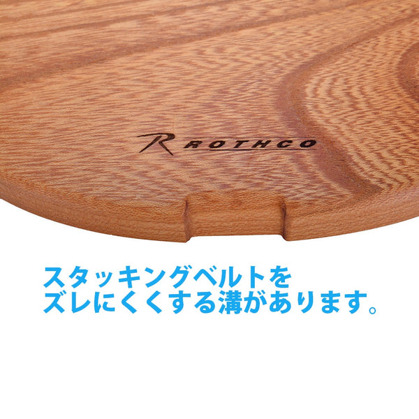 Rothco ( ロスコ ) 戦闘飯盒2型 スタッキングセット  | 戦闘飯盒 | スタッキング | 米 | コメ | キャンプ | ソロキャンプ | アウトドア | ブラック | カーキ | ベルト | 選べる | 2色 | ソロキャン