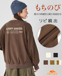 KRIFF MAYER(クリフメイヤー)もちのびクルーネック LADYS (2317817L)
