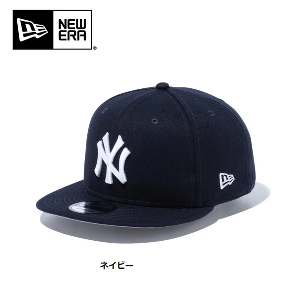 NEW ERA ( ニューエラ ) 9FIFTY ニューヨーク ・ ヤンキース ネイビー × ホワイト 帽子 | キャップ | レジャー | キャンプ | アウトドア | サイズ調整 | 14524951 | ブラック × ホワイト | 14524954 | にゅーえら951