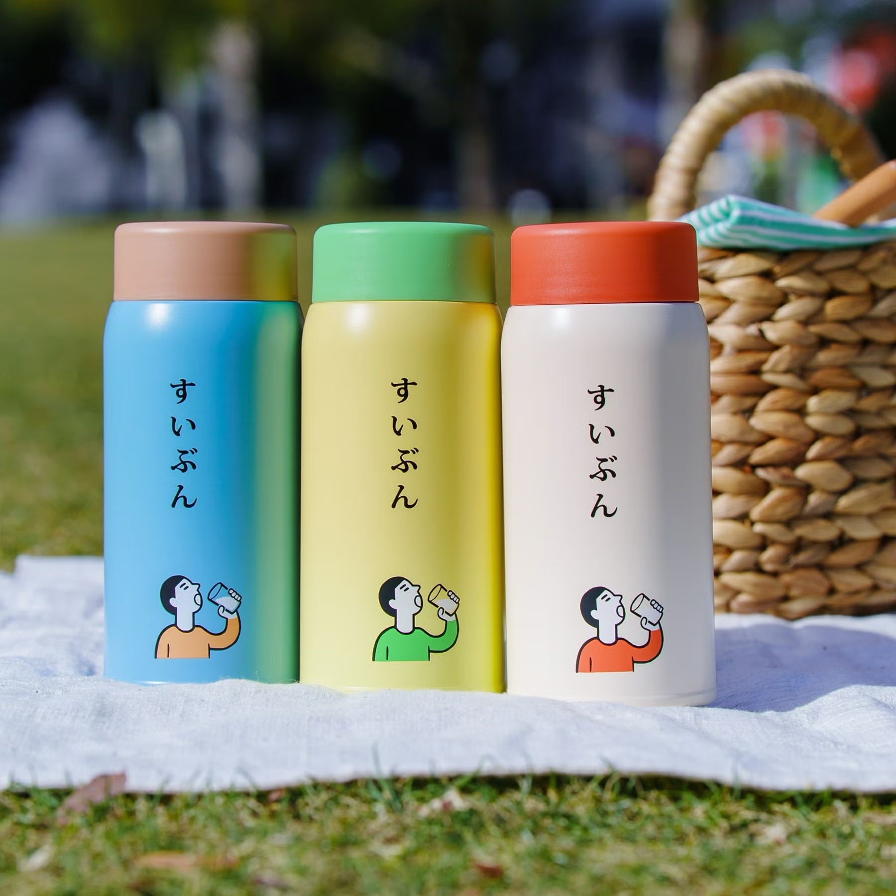 HIGHTIDE ( ハイタイド ) 水筒 | ニューレトロ | 持ち運び | 360ml