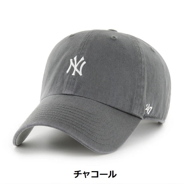 ’47 ( フォーティーセブン ) ’47 クリーンナップ ベースランナー ニューヨーク ・ ヤンキース | 帽子 | キャップ | 日よけ | コットン | ユニセックス | レジャー | アウトドア | ウォッシュド加工 | アジャスタブルキャップ  |サイズ調整