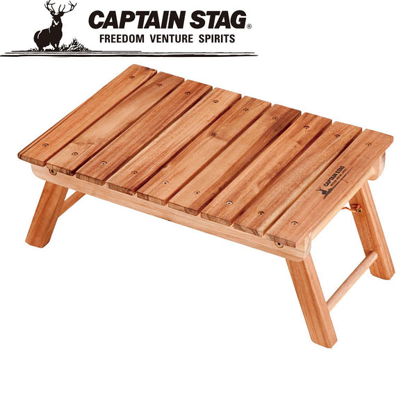 CAPTAIN STAG ( キャプテンスタッグ ) CSクラシックス FDパークテーブル < 45 > テーブル | 小型テーブル | アウトドア | キャンプ | 木製 | 折りたたみ | コンパクト | ソロキャンプ | デュオキャンプ | UP-1006 | キャプスタ