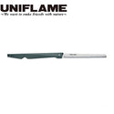 UNIFLAME ( ユニフレーム ) FDブレッドナイフ | ナイフ | キッチン | キッチン用品 | 食パン | パン切ナイフ | 便利 | 波刃 | 本格的 | ゆにふれーむ | 661802