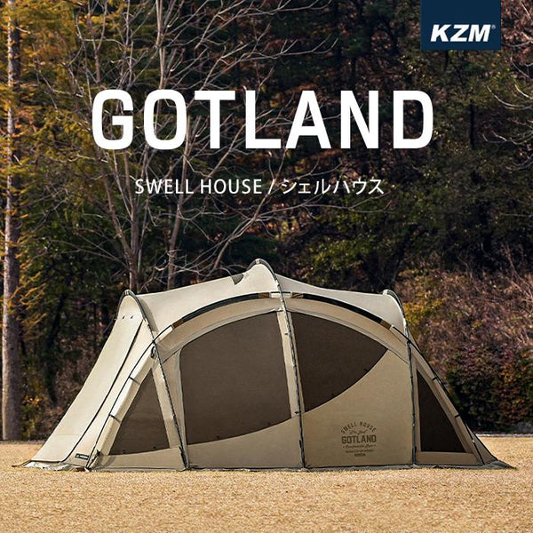 KZM OUTDOOR( カズミ アウトドア )  GOTLAND SWELL ゴットランド ドーム型 テント 4人用 5人用 3~4人用 家族 撥水 UVカット カズミ キャンプ アウトドア ドーム型テント K231T3T04