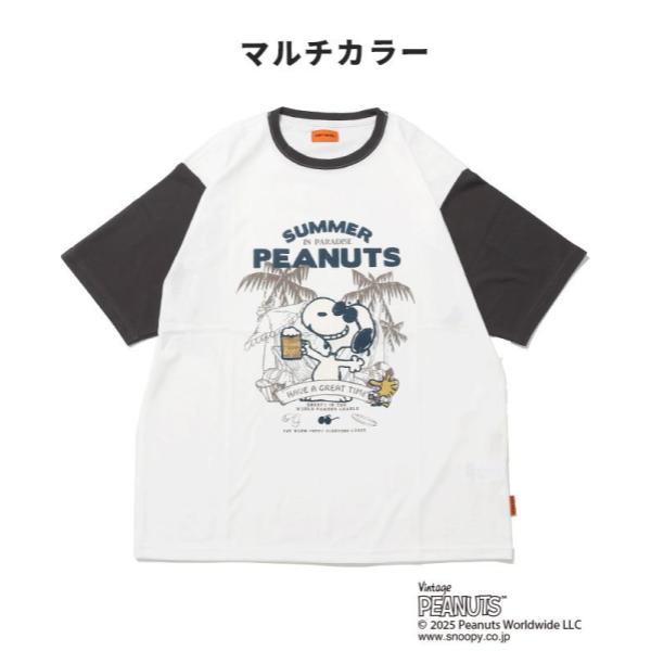 KRIFF MAYER ( クリフメイヤー ) スヌーピープリントT ( 乾杯 ) MENS | メンズ | トップス | 夏服 | アウトドア | カジュアル | ウェア | アパレル | 半袖 | 半袖シャツ | Tシャツ | 2457828 | 速乾 | スヌーピー