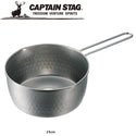 CAPTAIN STAG ( キャプテンスタッグ ) キャンピング 雪平鍋 18cm | 15cm | 鍋 | 片手鍋 | 取っ手が取り外し | コンパクト | キャンプ | アウトドア | 料理 | 調理器具 | 丈夫 | ステンレス | 両口設計 | UH-4210 | UH-4209 | キャプスタ