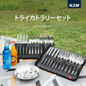 KZM OUTDOOR( カズミ アウトドア )トライカトラリーセット  カトラリーセット(トライ) ステンレス スプーン フォーク 箸 3点セット キャンプ キャンプ飯 キャンプ用品 携帯 食器 K9T3K004