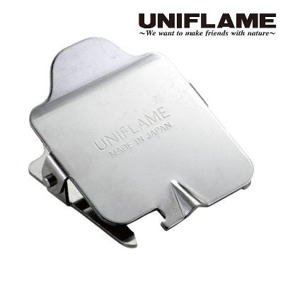 UNIFLAME ( ユニフレーム ) ガス抜きクリップ | ガス抜き | クリップ | カセットボンベ | クリップ式 | 穴あけ | 穴開け | マグネット | アウトドア | キャンプ | キッチン用品 | 便利 | 650103 | ゆにふれーむ