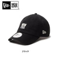 NEW ERA ( ニューエラ ) カジュアルクラシック Square New Era スクエアニューエラロゴ | 帽子 | キャップ | 日よけ | キャンプ | アウトドア | レジャー | お出かけ | ユニセックス | コットン | イージースナップ | サイズ調整 | にゅーえら | 14388450 | 14388446
