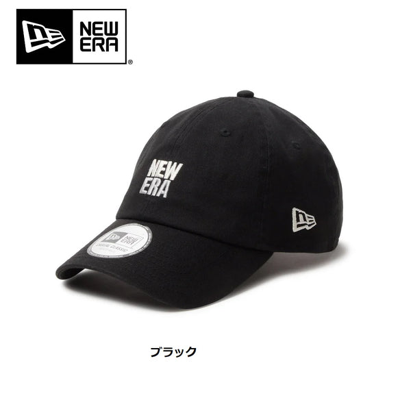 NEW ERA ( ニューエラ ) カジュアルクラシック Square New Era スクエアニューエラロゴ | 帽子 | キャップ | 日よけ | キャンプ | アウトドア | レジャー | お出かけ | ユニセックス | コットン | イージースナップ | サイズ調整 | にゅーえら | 14388450 | 14388446