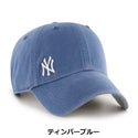 ’47 ( フォーティーセブン ) ’47 クリーンナップ サスペンス ニューヨーク ・ ヤンキース | 帽子 | キャップ | シンプル | アジャスタブルキャップ | コットン | 定番 | 日よけ | アウトドア | キャンプ | レジャー | 14751110 | 14751113 | 14751114