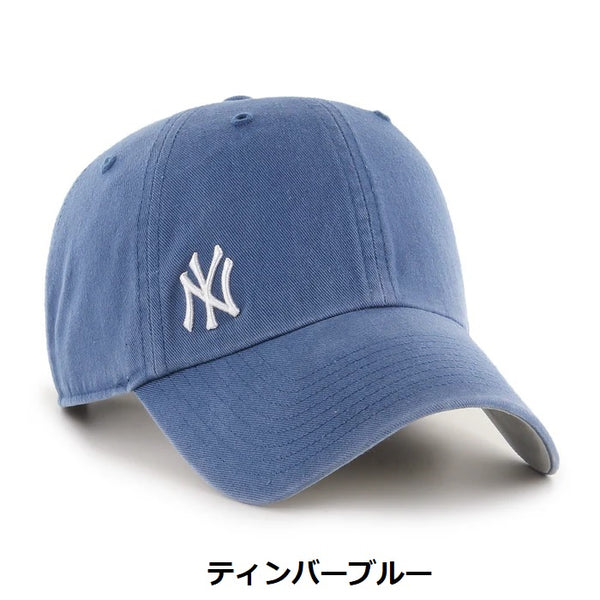 ’47 ( フォーティーセブン ) ’47 クリーンナップ サスペンス ニューヨーク ・ ヤンキース | 帽子 | キャップ | シンプル | アジャスタブルキャップ | コットン | 定番 | 日よけ | アウトドア | キャンプ | レジャー | 14751110 | 14751113 | 14751114