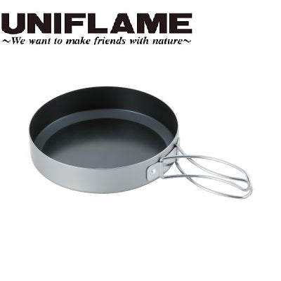 UNIFLAME ( ユニフレーム ) 山フライパン17cm | フライパン | 調理 | 料理 | 調理器具 | アウトドア | キャンプ | 登山 | クッカー | 667651 | 17cm | フッ素加工 | お手入れ簡単 | 軽い | コンパクト