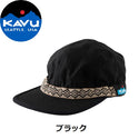 【 一部カラーSALE 】 KAVU ( カブー ) カブー リップストップ ストラップキャップ | 帽子 | キャップ | 日よけ | シンプル | アーバンテイスト | ハイキング | キャンプ | アウトドア | レジャー | かぶー | オリーブ | デザート | ブラック