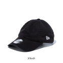 NEW ERA ( ニューエラ ) 9TWENTY ベーシック ウォッシュドコットン 帽子 | キャップ | 日よけ | オシャレ | お出かけ | キャンプ | レジャー | アウトドア | シンプル | 無地 | ユニセックス | クロスストラップ | 定番