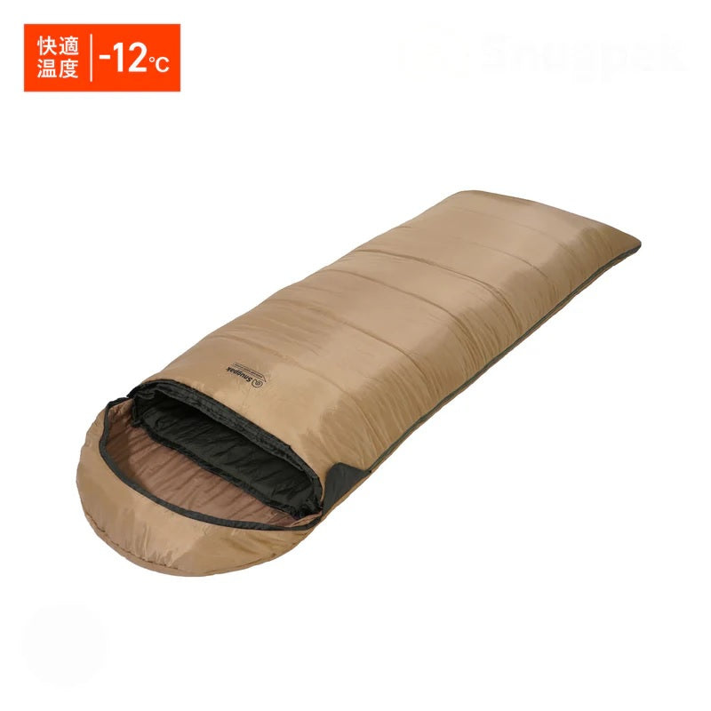 Snugpak ( スナグパック ) ベースキャンプ スリープシステム スクエア