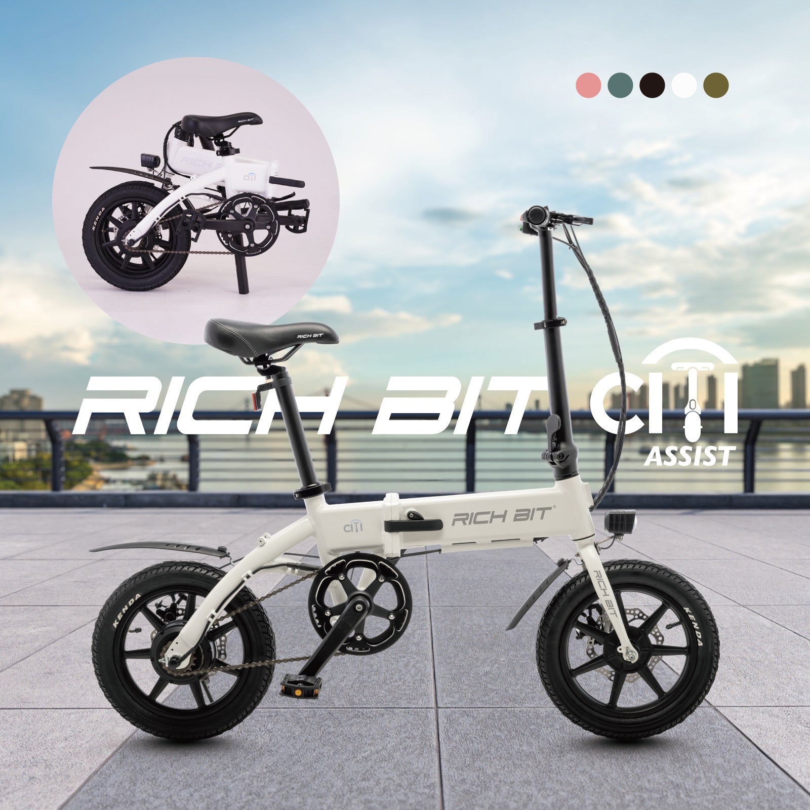 RICH BIT CITY 電動　自転車 電動アシスト自転車 RICHBIT CITY ASSIST シティブラック 電動自転車