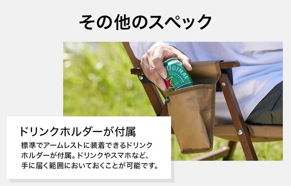 WAQ ( ワック ) WAQ Folding Wood Chair ウッドチェア | チェア | シングルチェア | アウトドア | キャンプ | 折りたたみチェア | イス | ロースタイル | ファミリーキャンプ