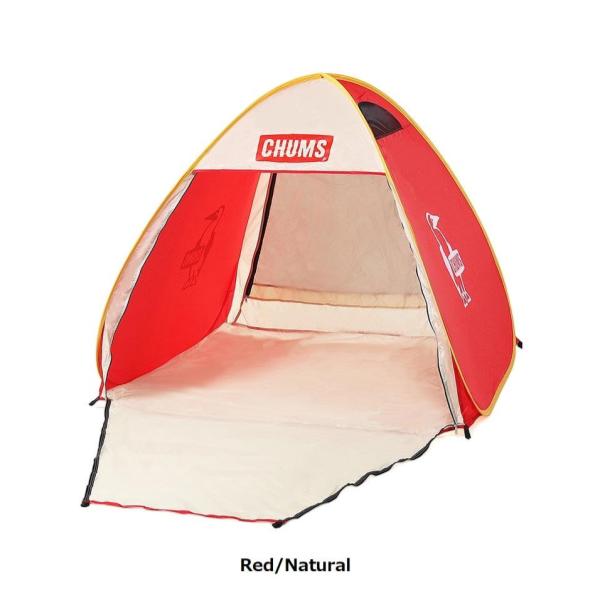 CHUMS ( チャムス ) ブービーポップアップサンシェード2 | テント | タープ | サンシェード | 2人用 | 海 | 野外イベント | プール | キャンプ | デイキャンプ | BBQ | 日よけ | ピクニック | 公園 | CH62-2174 | ちゃむす