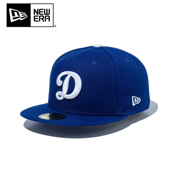 NEW ERA ( ニューエラ ) 59FIFTY ロサンゼルス ・ ドジャース Dロゴ ダークロイヤル × ホワイト | 帽子 | キャップ | 日よけ | キャンプ | アウトドア | レジャー | ユニセックス | コットン | ブルー | 定番 | 14525220 | にゅーえら