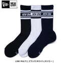 NEW ERA ( ニューエラ ) ソックス クルー 3ペア | 靴下 | 3足 | セット | 通勤 | 通学 | 毎日 | シンプル | ホワイト | ライン | 使いやすい | サイズ豊富 | アウトドア | キャンプ | レジャー | ネイビー | ブラック