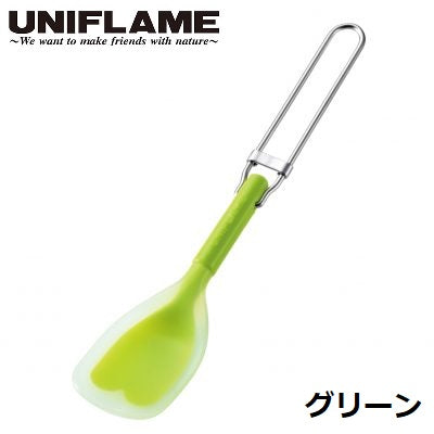 UNIFLAME ( ユニフレーム ) FDシリコンスプーン | シリコン | スプーン | 柔らかい | アウトドア | キャンプ | 収納ケース付き | 持ち運び | ピクニック | お弁当 | カトラリー | ゆにふれーむ | 667781 | 667798 | ブルー | グリーン