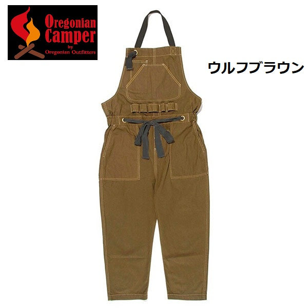 【 SALE 】Oregonian Camper ( オレゴニアンキャンパー ) W ファイヤープルーフ 焚き火サロペット | レディース | 難燃 | 焚火ウェア | サロペット | 可愛い | オシャレ | 作業 | 調理 | オススメ