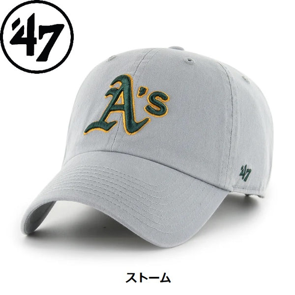 ’47 ( フォーティーセブン ) ’47 クリーンナップ オークランド ・ アスレチックス | 帽子 | キャップ | 日よけ | ダークグリーン | ストーム | 14751156 | 14751157 | サイズ調整 | ウォッシュド加工