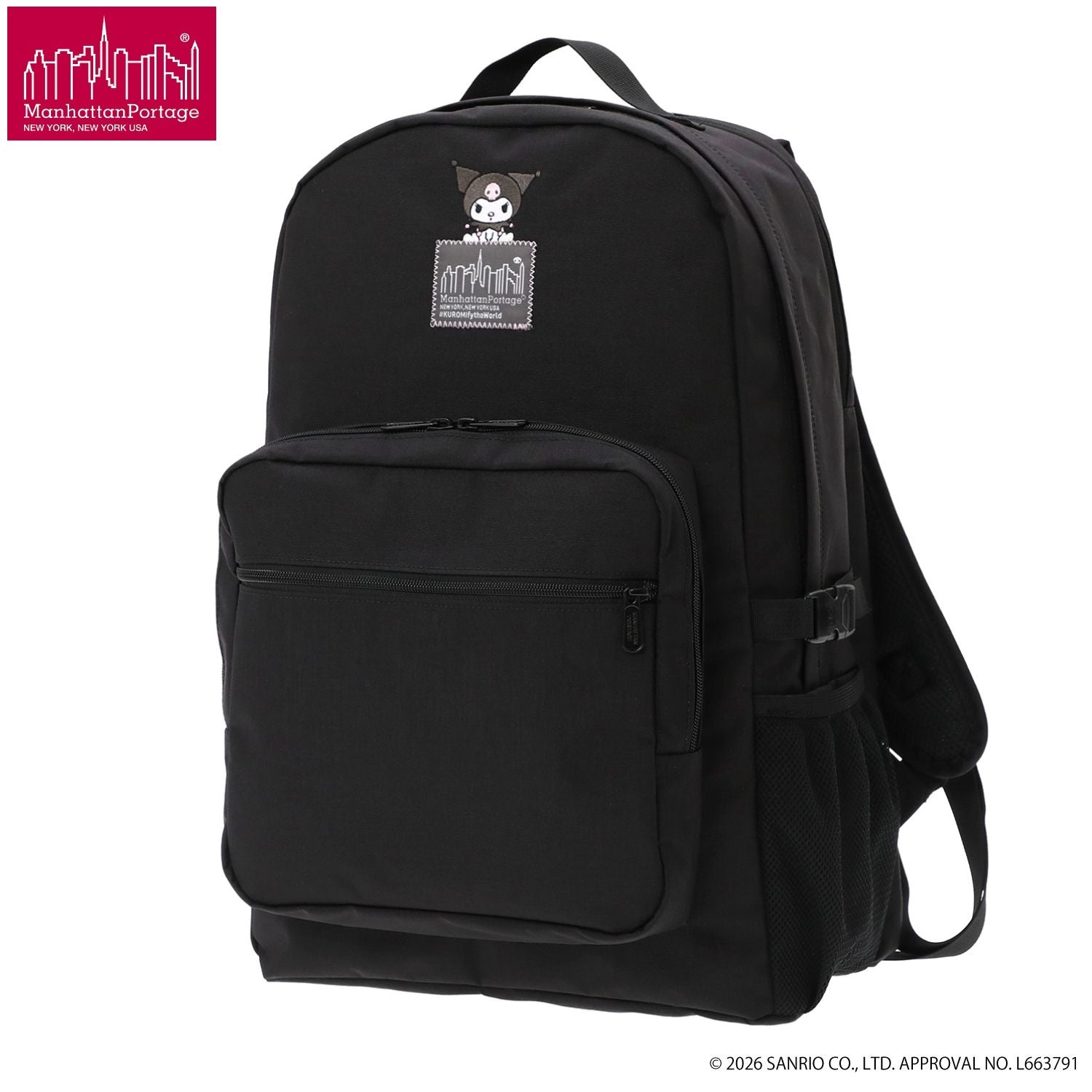 Manhattan Portage NYCコラボ CORDURA msgバック