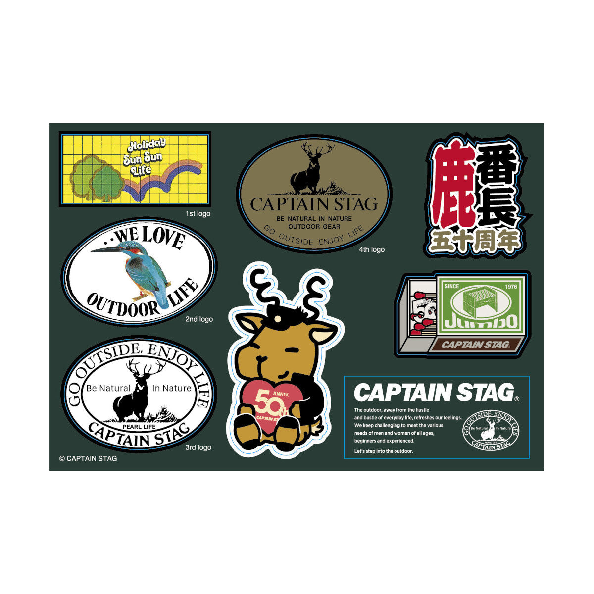 CAPTAIN STAG ( キャプテンスタッグ ) 50th CAPTAIN STAGステッカー
