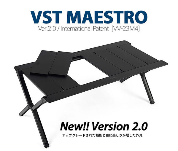 VERNE ( ベルン ) VST MAESTRO Ver2.0 SYSTEM TABLE | テーブル | ファミリーキャンプ | 大型テーブル | 大きめ | アウトドア | キャンプ | BBQ | シンプル | 黒色 | 便利 | 簡単 | 組立 | べるん