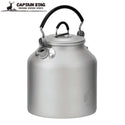 CAPTAIN STAG ( キャプテンスタッグ ) 丸型クッカーに入るアルミケトル625ml CS×F.C.P | ケトル | ヤカン | やかん | 625ml | アウトドア | キャンプ | クッカー | 調理器具 | 料理 | 軽量 | 軽い | アルミ | キャプスタ | UH-4129