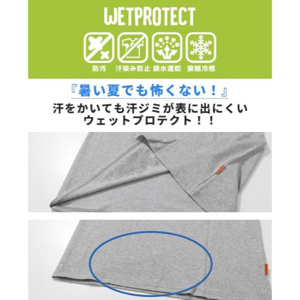 KRIFF MAYER ( クリフメイヤー ) ウェットプロテクトT ( タートル ) MENS | メンズ | 2447808 | アパレル | トップス | 半袖 | シャツ | アウトドア | 汗染み防止 | 接触冷感 | 夏服 | 涼しい | プリントTシャツ | くりふめいやー