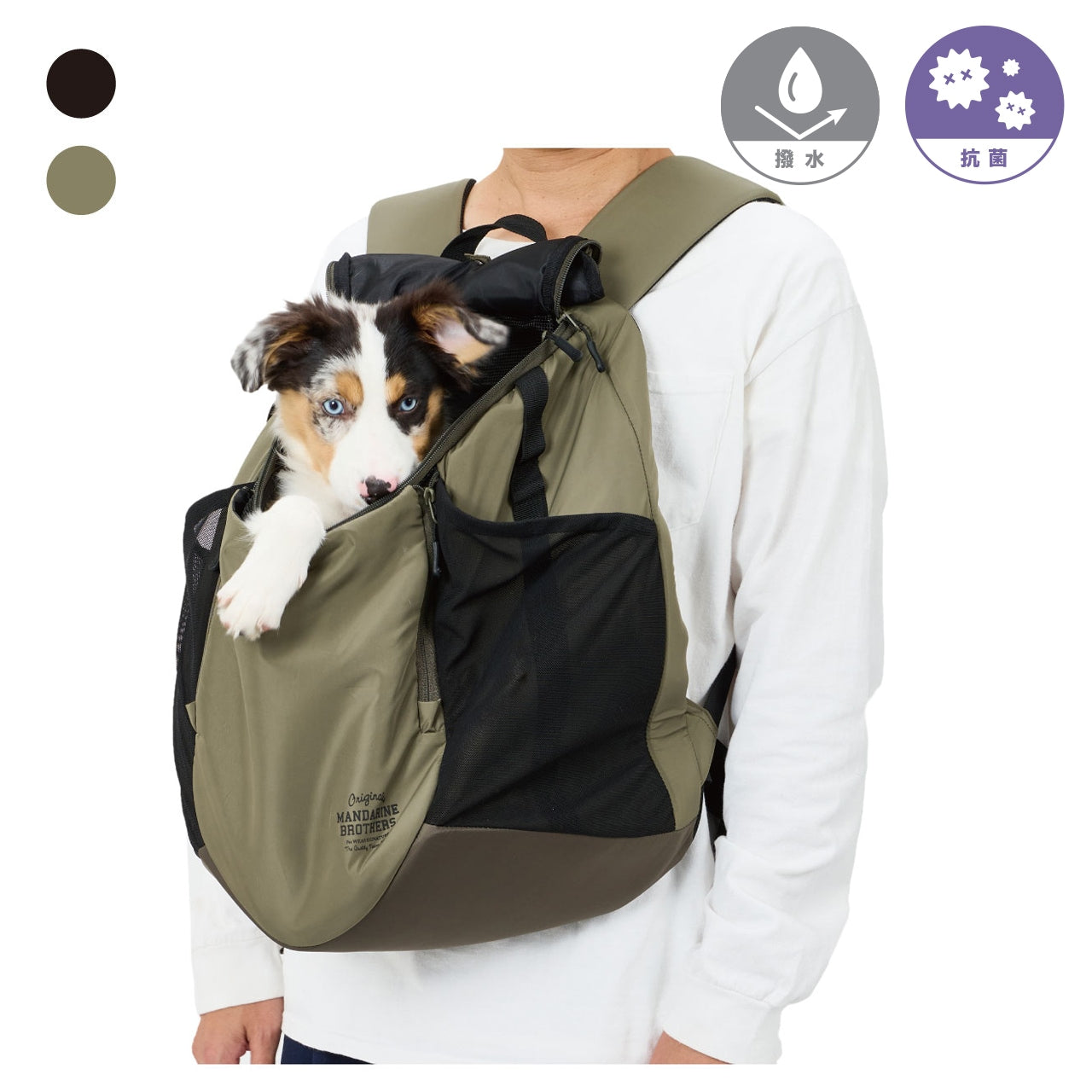 マンダリンブラザーズ ウィンストンハグバッグ リュック バックパック キャリー MANDARINE BROTHERS ( マンダリンブラザーズ ) WINSTON HUG BAG LARGE