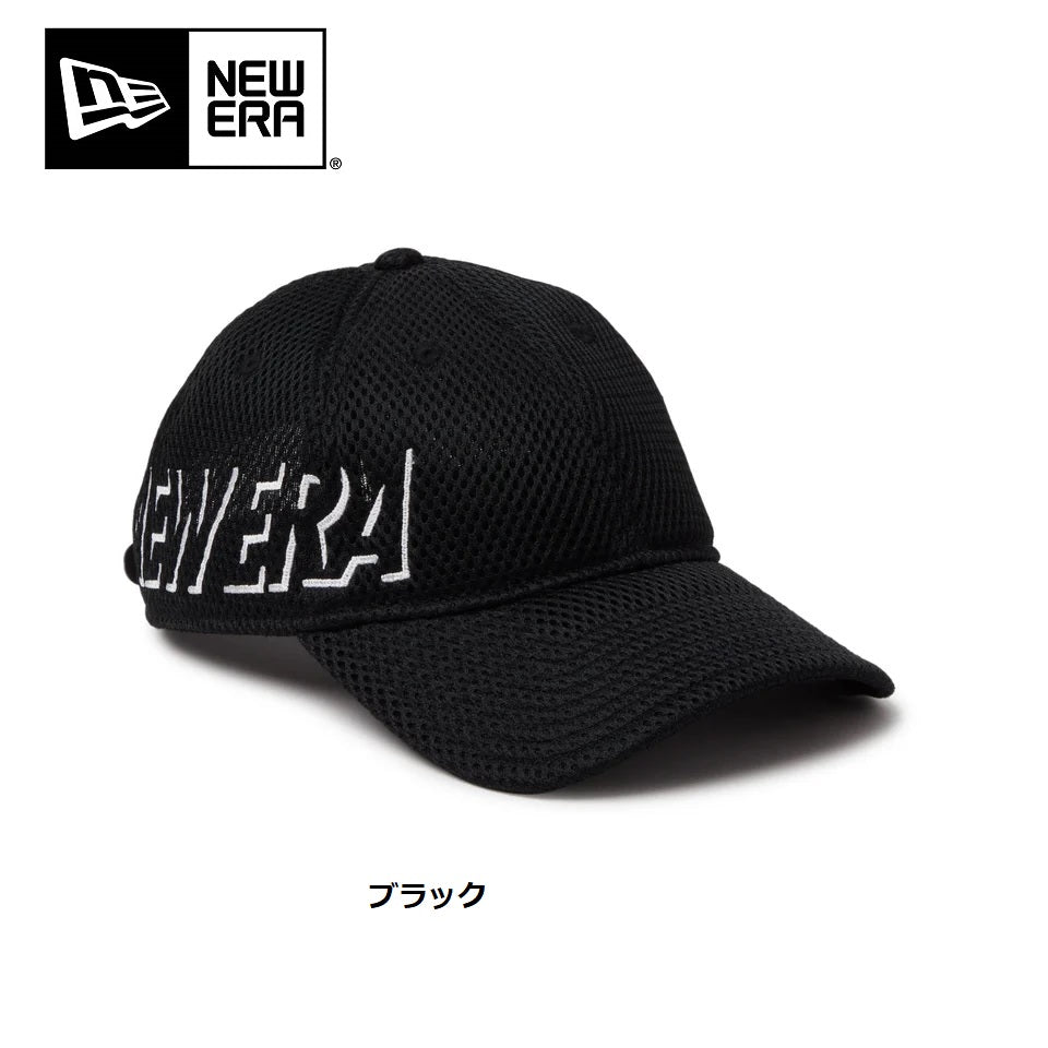 Stüssy 9TWENTY ブラックキャップ ☆送料・関税込☆STUSSY☆SS LINK 9TWENTY CAP☆BLACK☆ (STUSSY