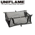 UNIFLAME ( ユニフレーム ) フィールドラック メッシュBOX | アウトドア | キャンプ | 落下防止 | フィールドラック | オプション | ゆにふれーむ | 611678 | ポリエステルメッシュ